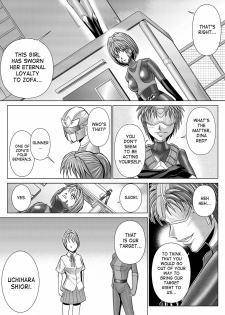 [Macxe's (monmon)] Tokubousentai Dinaranger ~Heroine Kairaku Sennou Keikaku~ Vol. 4/Vol. 5/Vol. 6 [English] [SaHa] - page 20