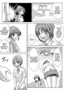 [Macxe's (monmon)] Tokubousentai Dinaranger ~Heroine Kairaku Sennou Keikaku~ Vol. 4/Vol. 5/Vol. 6 [English] [SaHa] - page 28
