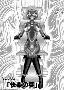 [Macxe's (monmon)] Tokubousentai Dinaranger ~Heroine Kairaku Sennou Keikaku~ Vol. 4/Vol. 5/Vol. 6 [English] [SaHa] - page 32