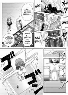 [Macxe's (monmon)] Tokubousentai Dinaranger ~Heroine Kairaku Sennou Keikaku~ Vol. 4/Vol. 5/Vol. 6 [English] [SaHa] - page 37