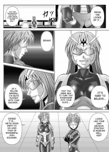 [Macxe's (monmon)] Tokubousentai Dinaranger ~Heroine Kairaku Sennou Keikaku~ Vol. 4/Vol. 5/Vol. 6 [English] [SaHa] - page 41
