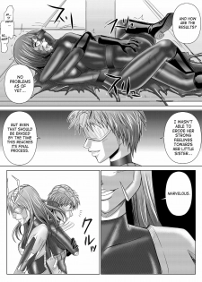 [Macxe's (monmon)] Tokubousentai Dinaranger ~Heroine Kairaku Sennou Keikaku~ Vol. 4/Vol. 5/Vol. 6 [English] [SaHa] - page 44