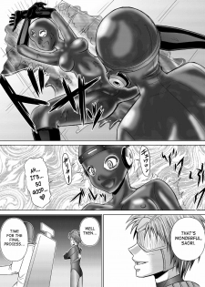 [Macxe's (monmon)] Tokubousentai Dinaranger ~Heroine Kairaku Sennou Keikaku~ Vol. 4/Vol. 5/Vol. 6 [English] [SaHa] - page 46