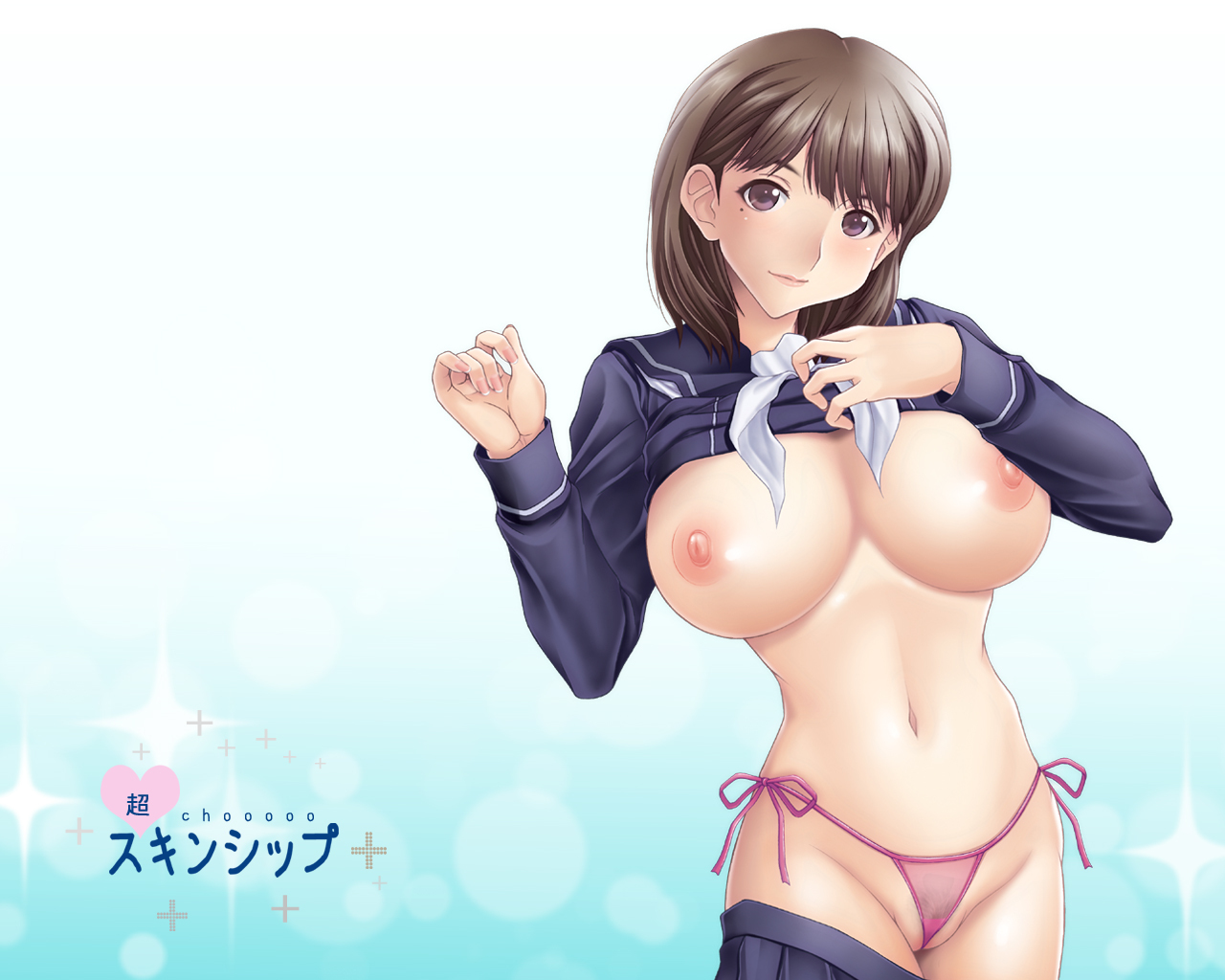 [Uninigumi (Unini Seven)] Cho Chooo Skinship (Love Plus) [Digital] page 19 full