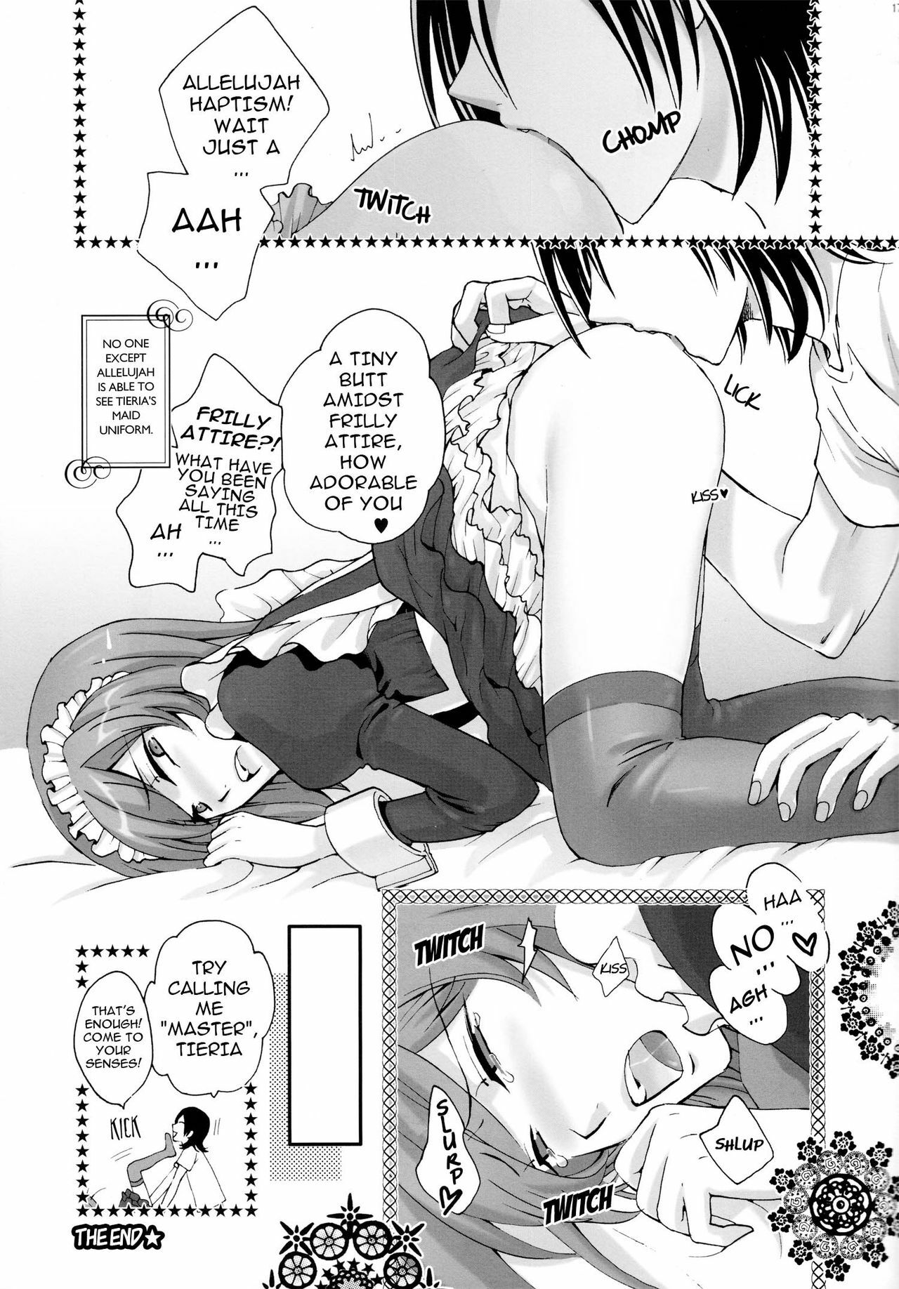 [TK-Brand (Nagi Mayuko)] Areruya is Sekai no Subete (Gundam 00) page 16 full