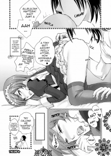 [TK-Brand (Nagi Mayuko)] Areruya is Sekai no Subete (Gundam 00) - page 16