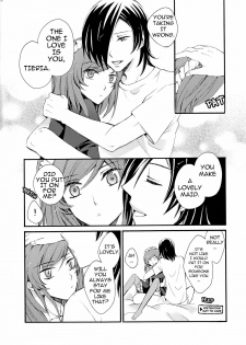 [TK-Brand (Nagi Mayuko)] Areruya is Sekai no Subete (Gundam 00) - page 7