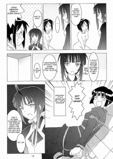 (C61) [Shikaper (Shikanosuke)] Oniichan-Ga-Iino! (Love Hina) [English] - page 17