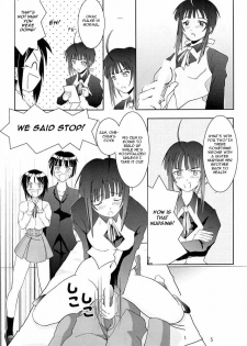(C61) [Shikaper (Shikanosuke)] Oniichan-Ga-Iino! (Love Hina) [English] - page 6