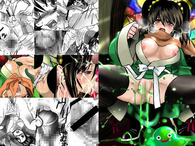 [Plumeria (LOCO)] Midori no Ekitai (Dragon Quest III) page 38 full