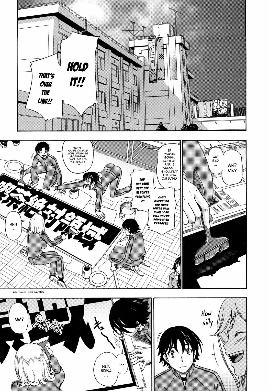 [Fukudahda] Honey Blonde [English] [Decensored] page 127 full