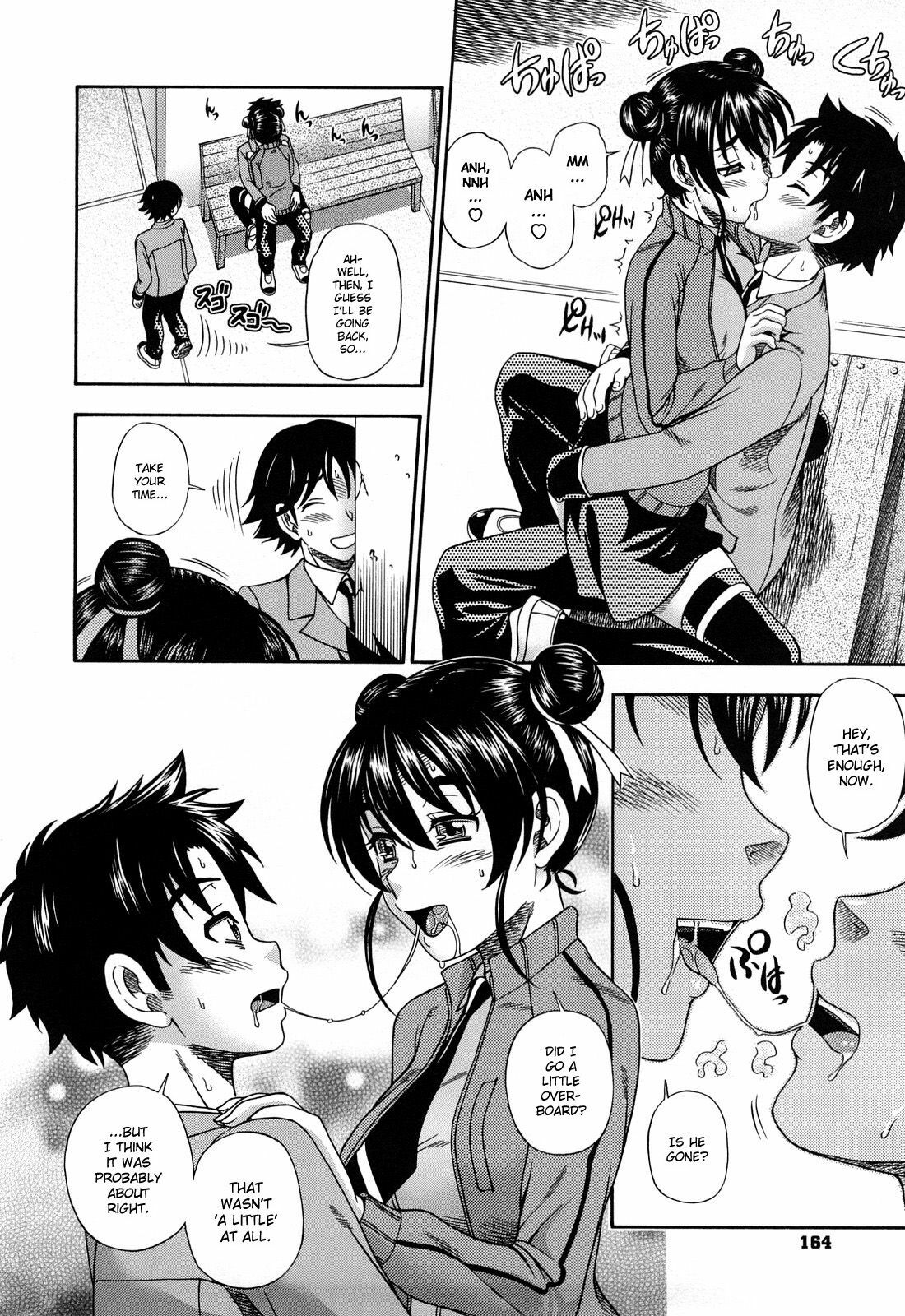[Fukudahda] Honey Blonde [English] [Decensored] page 162 full