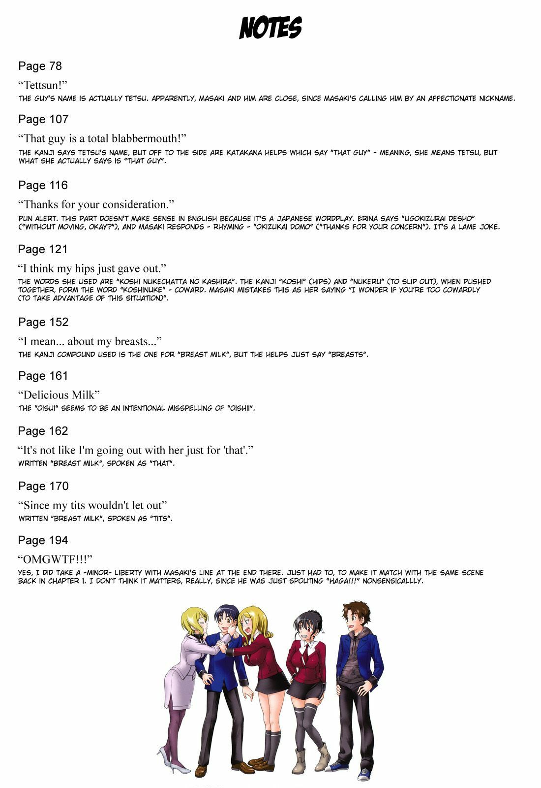 [Fukudahda] Honey Blonde [English] [Decensored] page 213 full