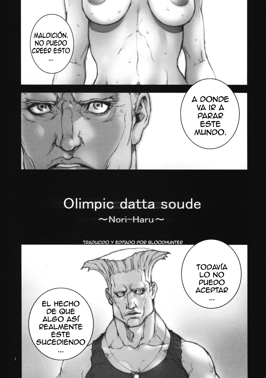 (C75) [P-Collection (Nori-Haru)] Haru Urara 2 (Street Fighter) [Spanish] [Biblioteca Hentai] page 2 full