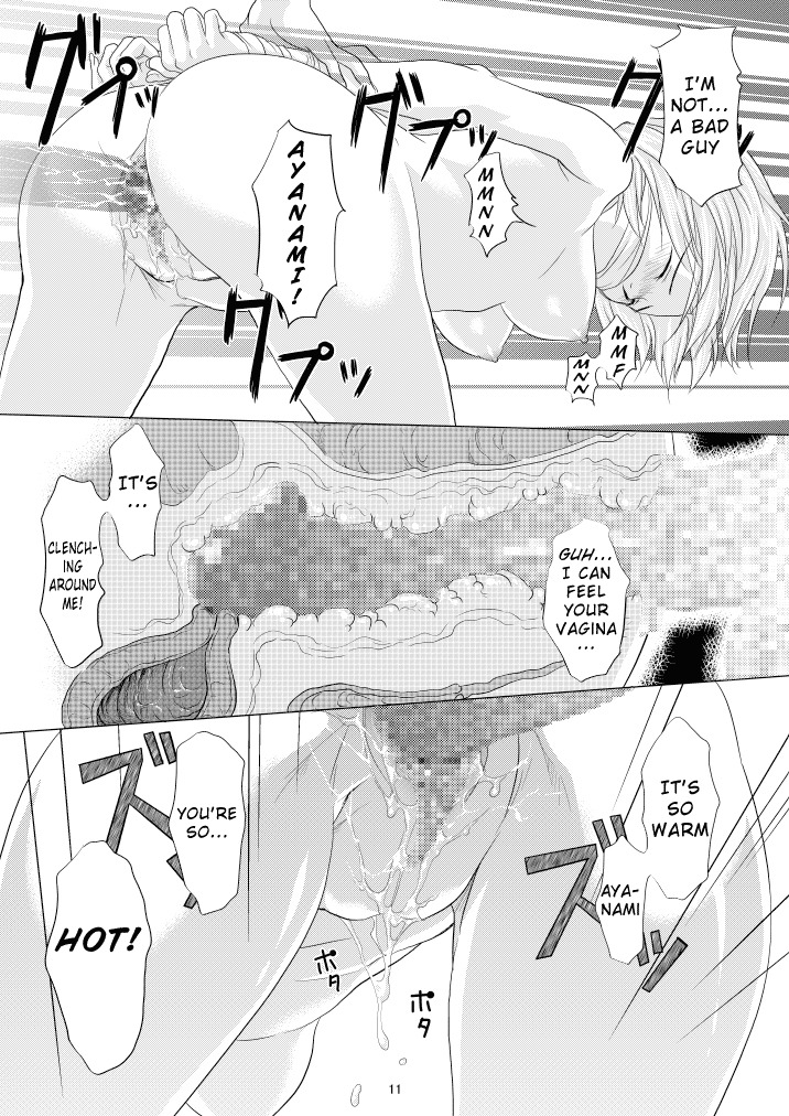 (C77) [M.A.F (Aida Maki)] Kokoro no Katachi Sei no Katachi | The Shape of my Mind, the Shape of my Heart. (Neon Genesis Evangelion) [English] =Imari+Torn= page 12 full