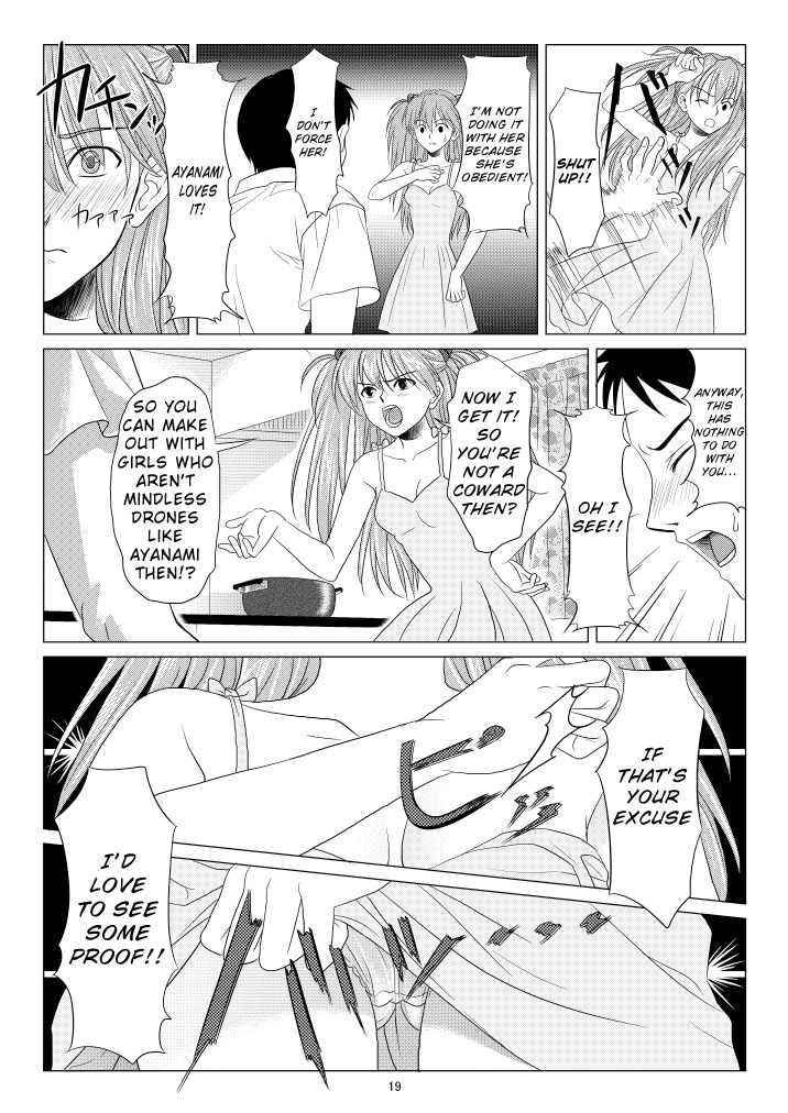 (C77) [M.A.F (Aida Maki)] Kokoro no Katachi Sei no Katachi | The Shape of my Mind, the Shape of my Heart. (Neon Genesis Evangelion) [English] =Imari+Torn= page 20 full