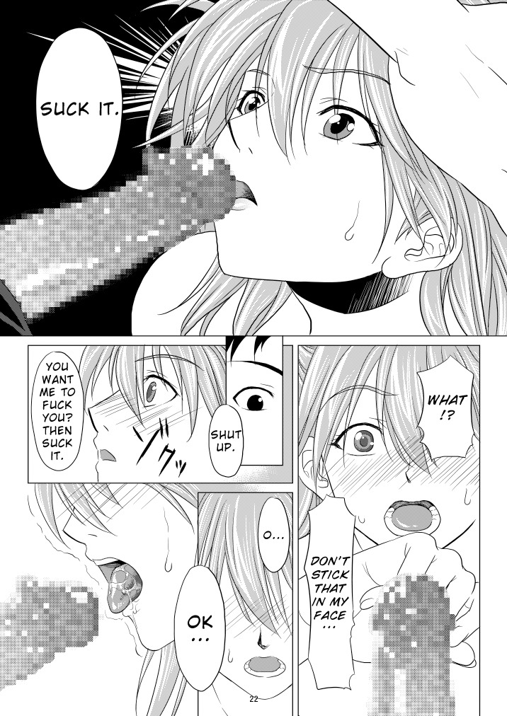 (C77) [M.A.F (Aida Maki)] Kokoro no Katachi Sei no Katachi | The Shape of my Mind, the Shape of my Heart. (Neon Genesis Evangelion) [English] =Imari+Torn= page 23 full