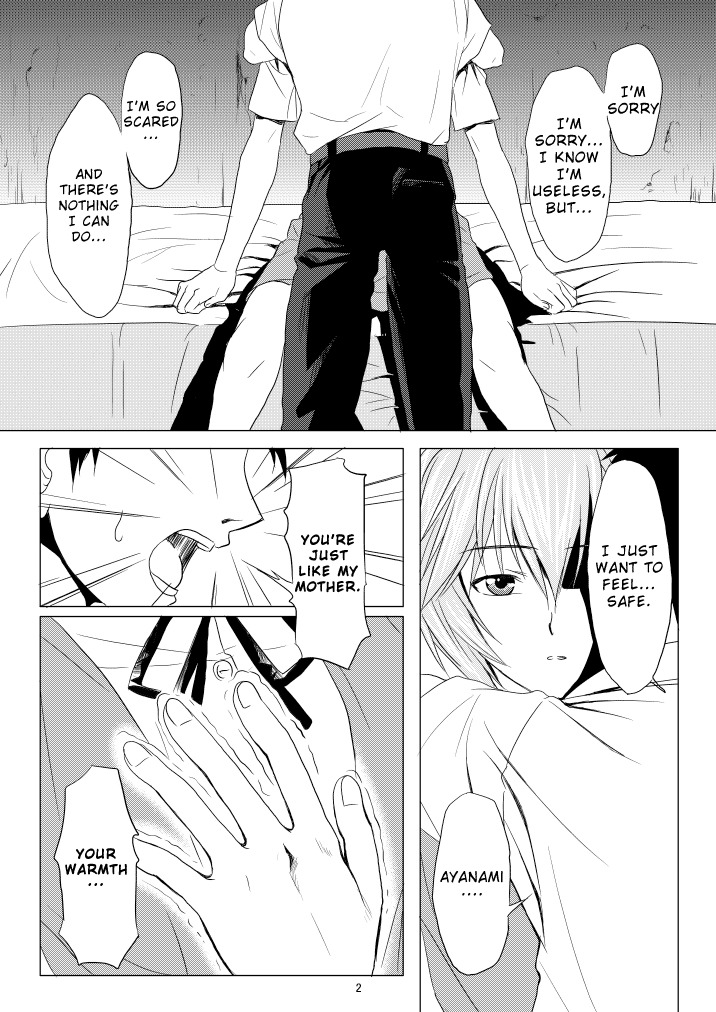 (C77) [M.A.F (Aida Maki)] Kokoro no Katachi Sei no Katachi | The Shape of my Mind, the Shape of my Heart. (Neon Genesis Evangelion) [English] =Imari+Torn= page 3 full