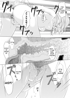 (C77) [M.A.F (Aida Maki)] Kokoro no Katachi Sei no Katachi | The Shape of my Mind, the Shape of my Heart. (Neon Genesis Evangelion) [English] =Imari+Torn= - page 12