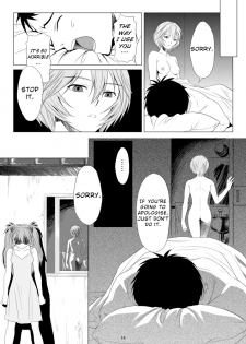 (C77) [M.A.F (Aida Maki)] Kokoro no Katachi Sei no Katachi | The Shape of my Mind, the Shape of my Heart. (Neon Genesis Evangelion) [English] =Imari+Torn= - page 15
