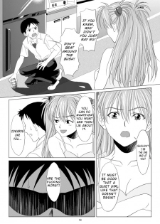(C77) [M.A.F (Aida Maki)] Kokoro no Katachi Sei no Katachi | The Shape of my Mind, the Shape of my Heart. (Neon Genesis Evangelion) [English] =Imari+Torn= - page 19