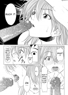 (C77) [M.A.F (Aida Maki)] Kokoro no Katachi Sei no Katachi | The Shape of my Mind, the Shape of my Heart. (Neon Genesis Evangelion) [English] =Imari+Torn= - page 23