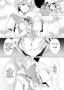 (C77) [M.A.F (Aida Maki)] Kokoro no Katachi Sei no Katachi | The Shape of my Mind, the Shape of my Heart. (Neon Genesis Evangelion) [English] =Imari+Torn= - page 4