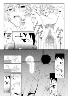 (C77) [M.A.F (Aida Maki)] Kokoro no Katachi Sei no Katachi | The Shape of my Mind, the Shape of my Heart. (Neon Genesis Evangelion) [English] =Imari+Torn= - page 9