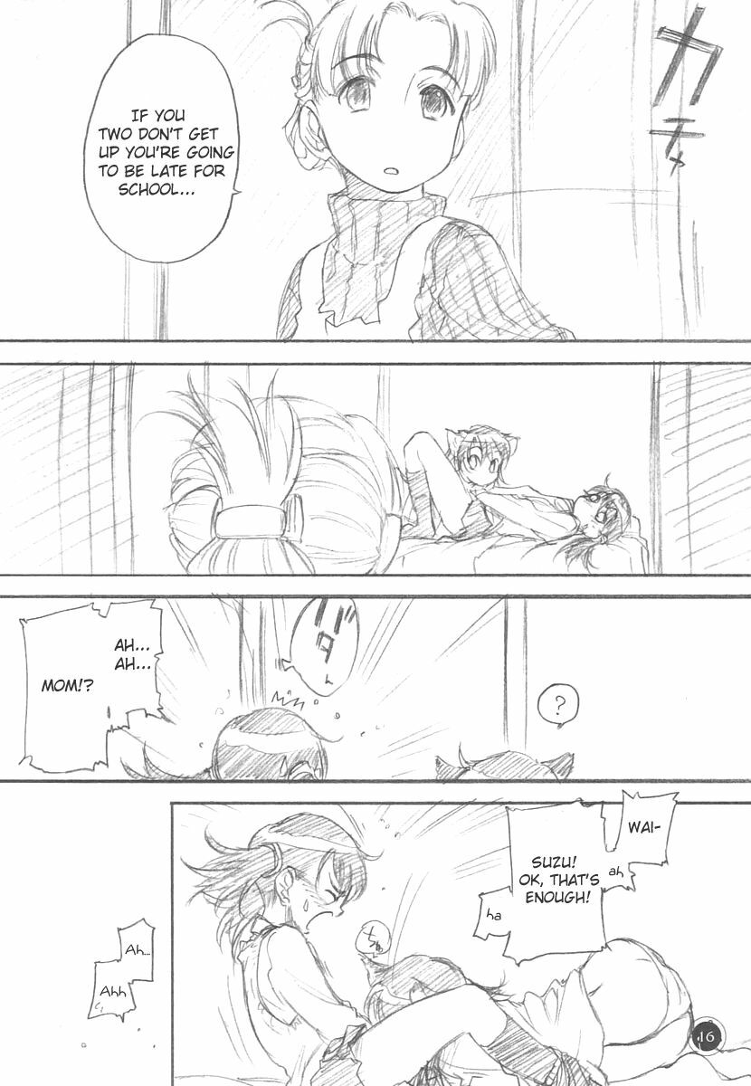 (C71) [VOLUTES (Kurogane Kenn)] Otodure (Suzunari!) [English] page 15 full