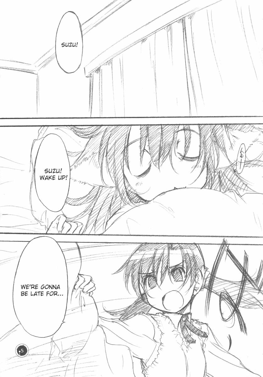 (C71) [VOLUTES (Kurogane Kenn)] Otodure (Suzunari!) [English] page 4 full