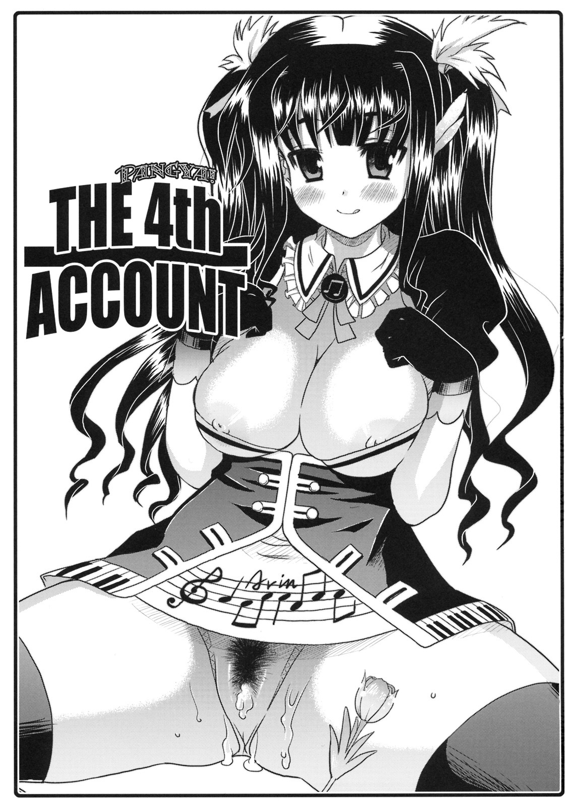 (C74) [Onomatopoeia (Yokoi Rego)] THE 4th ACCOUNT (Sukatto Golf Pangya) [English] [PDDNM] page 2 full