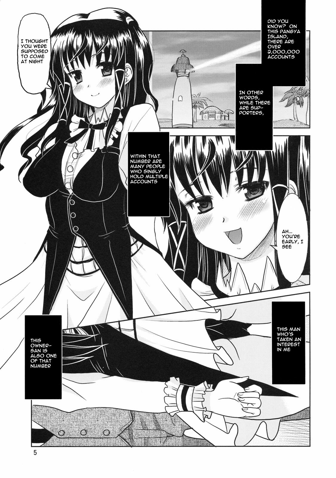 (C74) [Onomatopoeia (Yokoi Rego)] THE 4th ACCOUNT (Sukatto Golf Pangya) [English] [PDDNM] page 4 full
