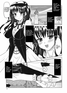 (C74) [Onomatopoeia (Yokoi Rego)] THE 4th ACCOUNT (Sukatto Golf Pangya) [English] [PDDNM] - page 4