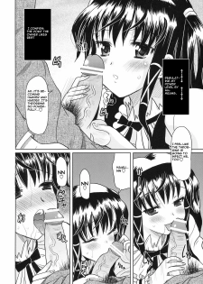 (C74) [Onomatopoeia (Yokoi Rego)] THE 4th ACCOUNT (Sukatto Golf Pangya) [English] [PDDNM] - page 9
