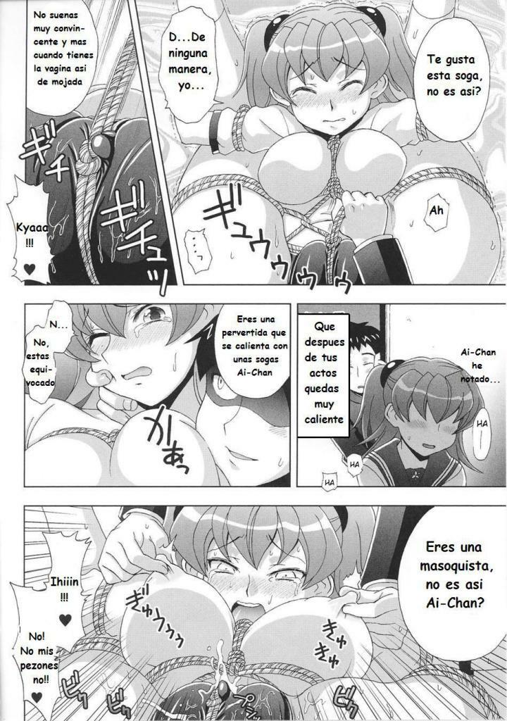 [chaccu] Cutie Kinbaku Illusion | La Escapista (Kinbaku Heroine Anthology Comics) [Spanish] [Drako D. Dark] page 10 full