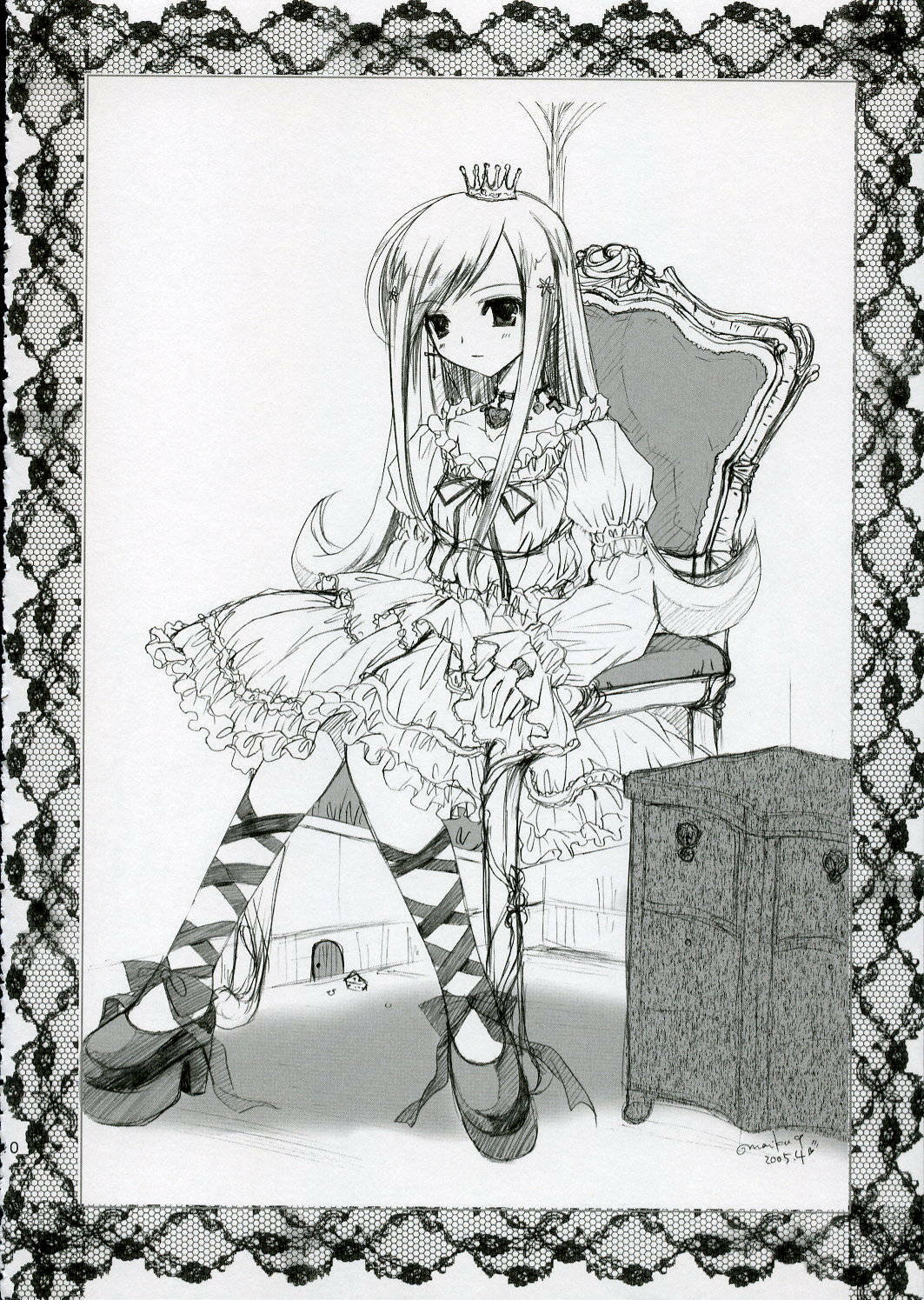 (C68) [MILLION*DROPS (Tanimura Marika)] cherish! (ToHeart2) page 10 full