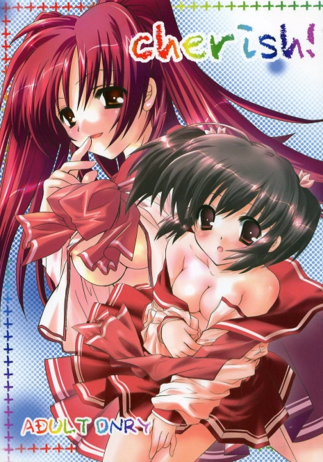 (C68) [MILLION*DROPS (Tanimura Marika)] cherish! (ToHeart2)