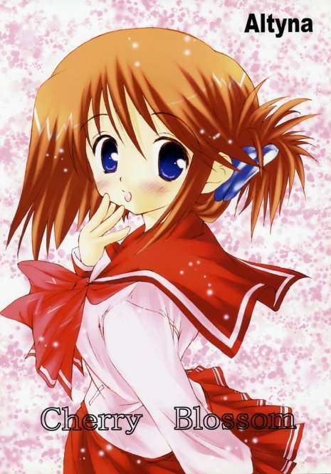 (CSP4) [Altyna (Aoi Runa)] Cherry Blossom (To Heart 2)