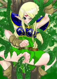 [Plumeria (LOCO, Shiosai Reach)] Hai no Elf (Record of Lodoss War) - page 17