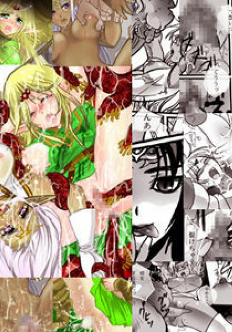 [Plumeria (LOCO, Shiosai Reach)] Hai no Elf (Record of Lodoss War)