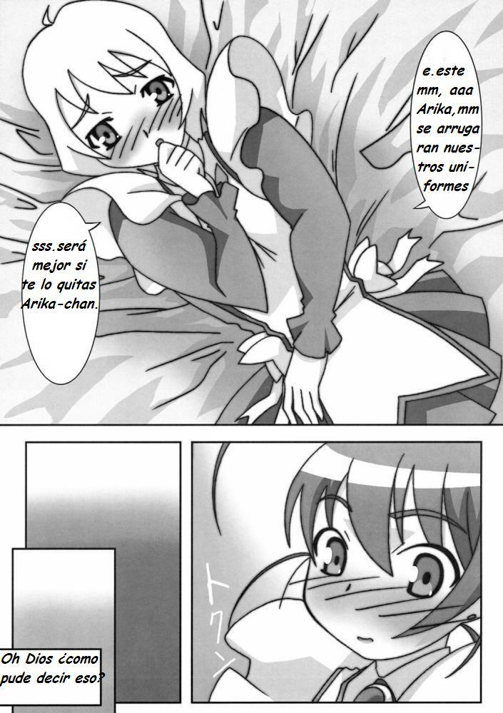(C69) [PaopaShip (Asama)] Otome wa Genki!! (Mai-Otome) [Spanish] [Drako D. Dark] [Incomplete] page 12 full