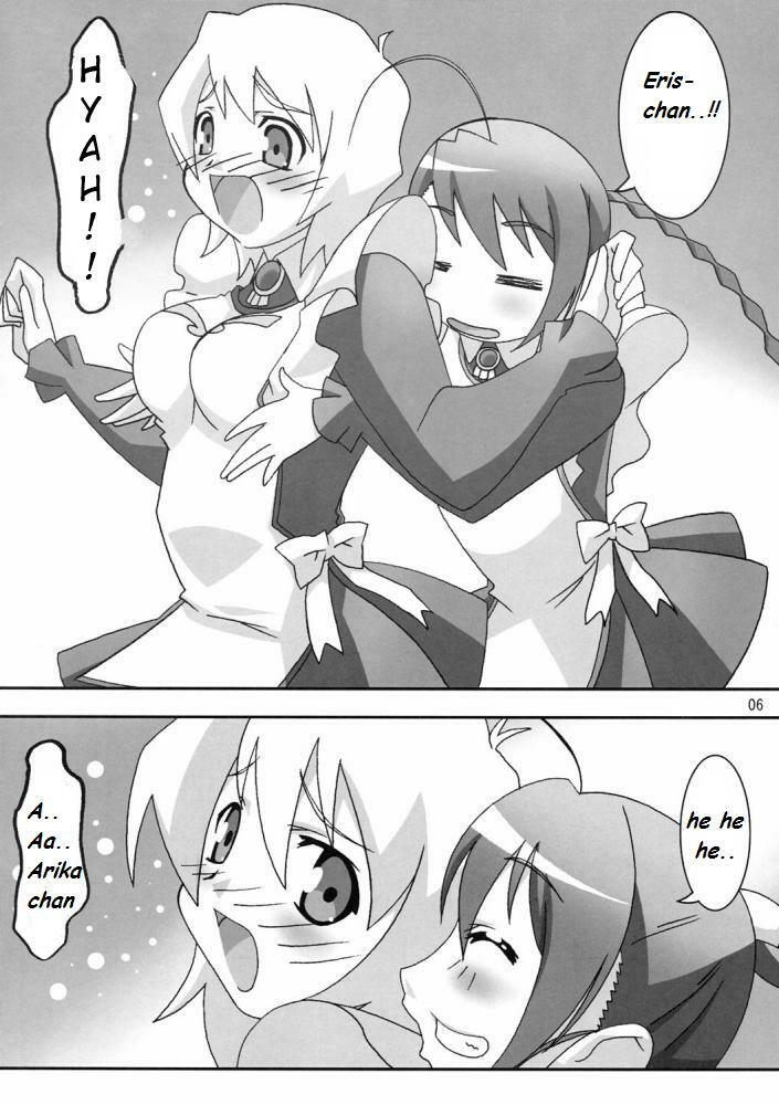 (C69) [PaopaShip (Asama)] Otome wa Genki!! (Mai-Otome) [Spanish] [Drako D. Dark] [Incomplete] page 5 full