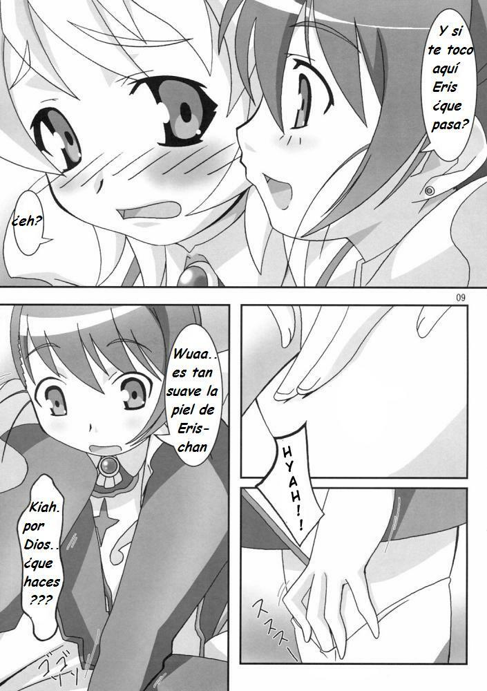 (C69) [PaopaShip (Asama)] Otome wa Genki!! (Mai-Otome) [Spanish] [Drako D. Dark] [Incomplete] page 8 full