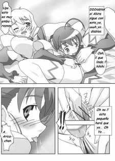 (C69) [PaopaShip (Asama)] Otome wa Genki!! (Mai-Otome) [Spanish] [Drako D. Dark] [Incomplete] - page 11