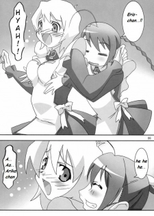 (C69) [PaopaShip (Asama)] Otome wa Genki!! (Mai-Otome) [Spanish] [Drako D. Dark] [Incomplete] - page 5