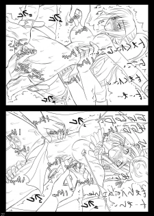 (C76) [Asanoya (Kittsu)] Haisha no Okite (Queen's Blade) [English] =LWB= - page 26