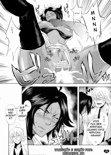 [Todd Special (Todd Oyamada)] Kawaii Hito | Rostinho Bonito (Bleach) [Portuguese] {HentaiEye_BR} - page 11
