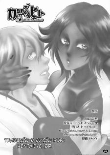 [Todd Special (Todd Oyamada)] Kawaii Hito | Rostinho Bonito (Bleach) [Portuguese] {HentaiEye_BR} - page 29