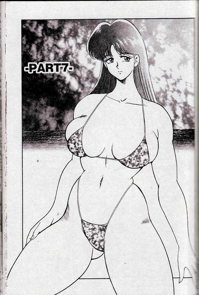 [Minor Boy] Biki Goumon - Torture of the Beautiful Princess [Chinese] page 110 full
