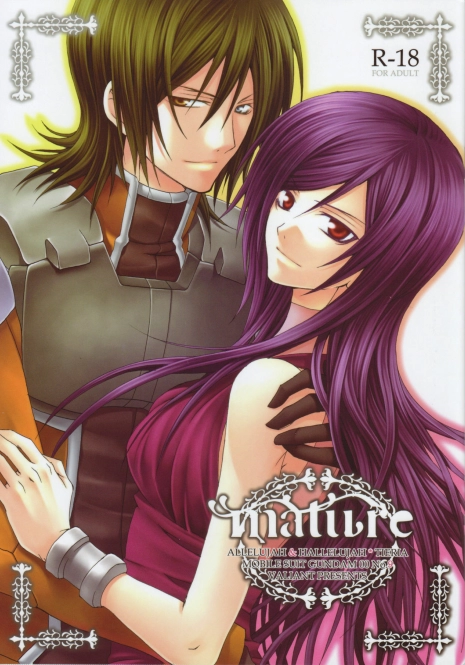 (C75) [VALIANT (Shijima kiri)] mature (Gundam 00)
